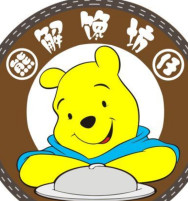 Winnie the pooh